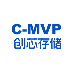 C-MVP 创芯存储